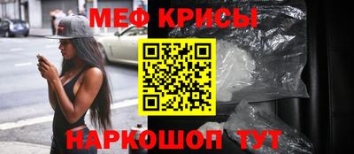 кокаин перу Кулебаки