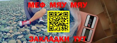 марки nbome Кунгур