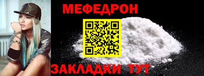 марки nbome Кунгур