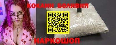 меф VHQ Кумертау