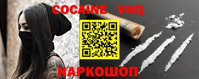 марки nbome Кунгур