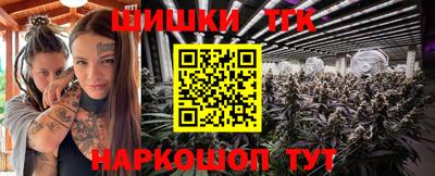 марки nbome Кунгур