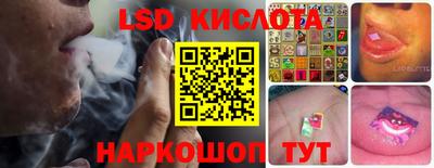 меф VHQ Кумертау