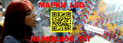 меф VHQ Кумертау