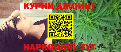 меф VHQ Кумертау