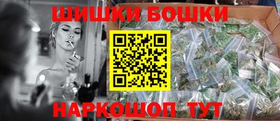 меф VHQ Кумертау