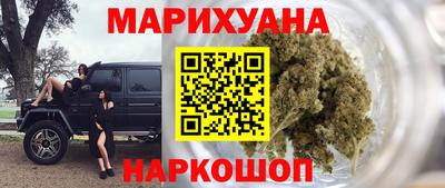 меф VHQ Кумертау