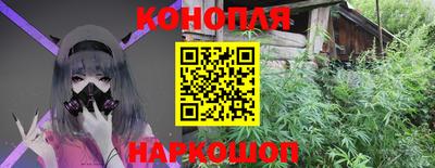 кокаин перу Кулебаки