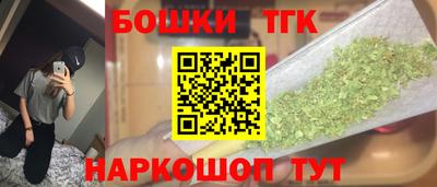 кокаин перу Кулебаки