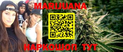 марки nbome Кунгур