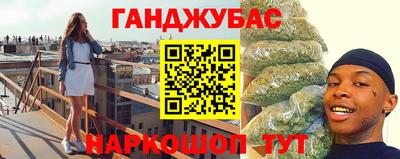 кокаин перу Кулебаки