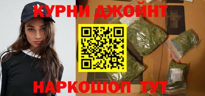 кокаин перу Кулебаки