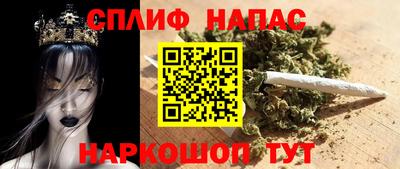 меф VHQ Кумертау
