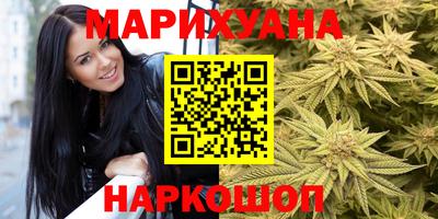 кокаин перу Кулебаки