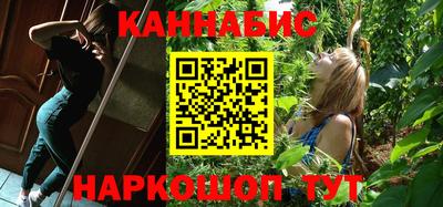 кокаин перу Кулебаки