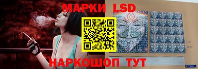 кокаин перу Кулебаки