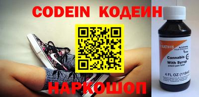 меф VHQ Кумертау