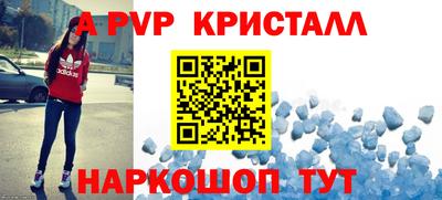 марки nbome Кунгур
