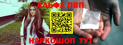 кокаин перу Кулебаки