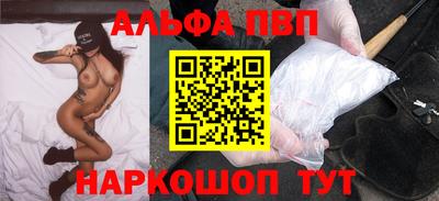 кокаин перу Кулебаки