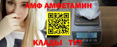 марки nbome Кунгур