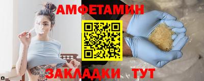 кокаин перу Кулебаки