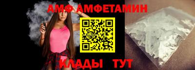 кокаин перу Кулебаки