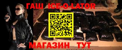 меф VHQ Кумертау