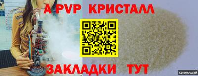 кокаин перу Кулебаки