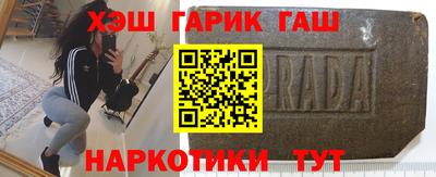 меф VHQ Кумертау