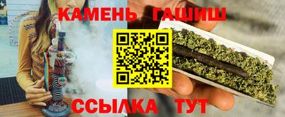 кокаин перу Кулебаки