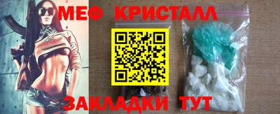 марки nbome Кунгур