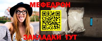 кокаин перу Кулебаки