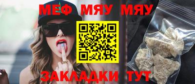 марки nbome Кунгур
