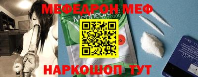 марки nbome Кунгур