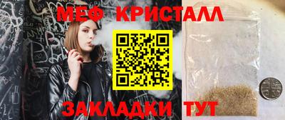 кокаин перу Кулебаки