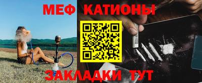 кокаин перу Кулебаки