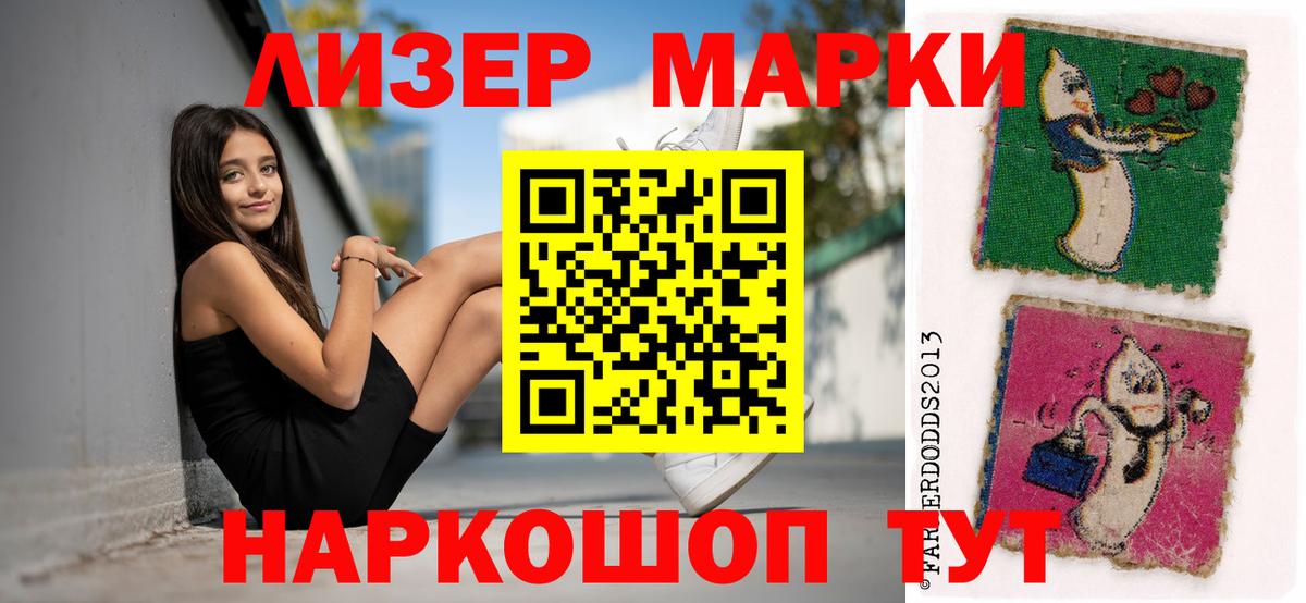 LSD-25 экстази кислота  Вход с VPN  LSD-25 экстази  Фролово  Лсд 25 экстази ecstasy 